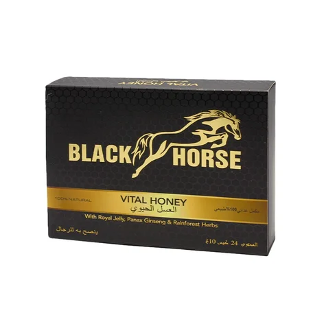 العسل الحيوي BLACK HORSE