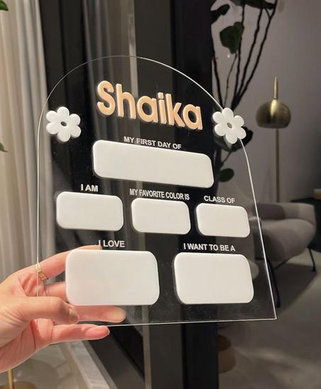 لوحه أول يوم مدرسة