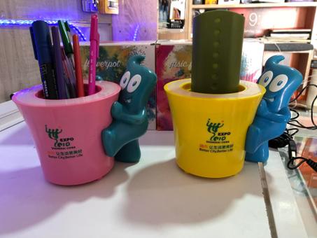 Baffle PC + Porte stylo