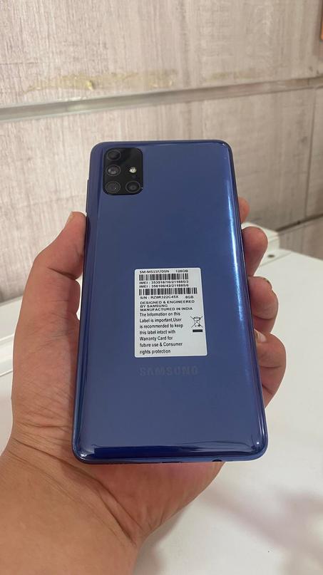Samsung M51