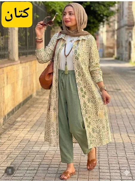 ✨ سوت 3 قطع مشجر | لوك خروجات يخطف الأنظار 💕🔥