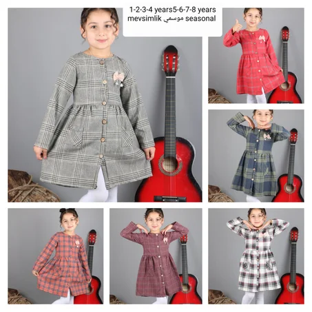 فساتين  بنات صغار ( 1-4 سنوات )