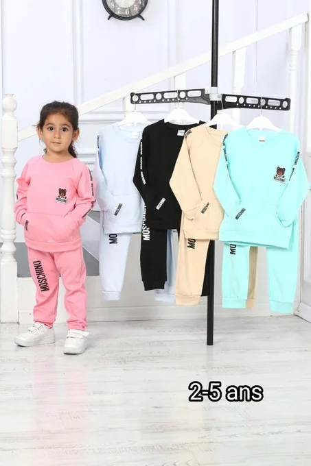 جوكينغ بنات صغار العمر (1-4)