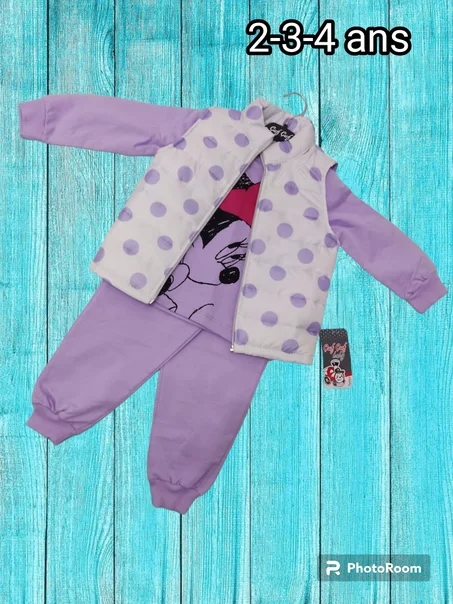 أونسومبل بنات