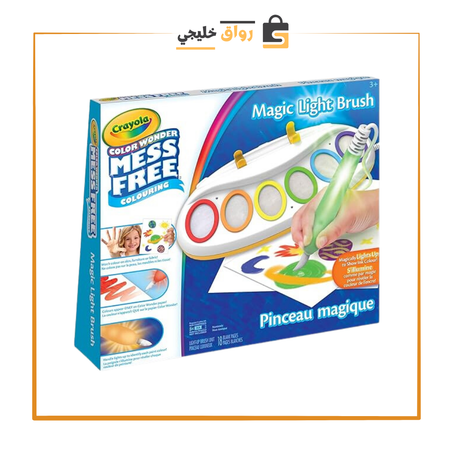 الطلاء السحري