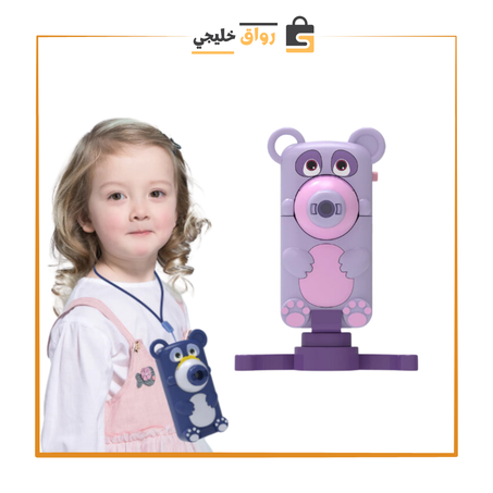 الدبدوب الرسام