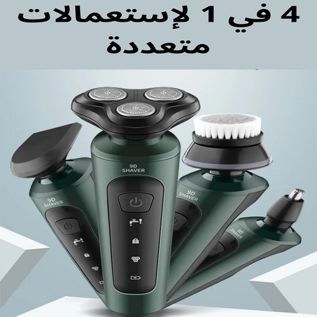 ماكينة حلاقة كهربائية جديدة 9D USB أربعة في واحد