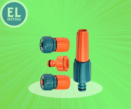 Kit d’arrosage avec lance d’eau - 4 pièces 15 mm