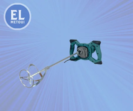 Meakida Electric Mixer