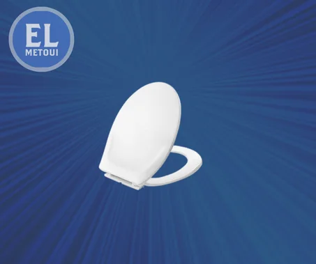 Lux Plastic Abattant de toilette