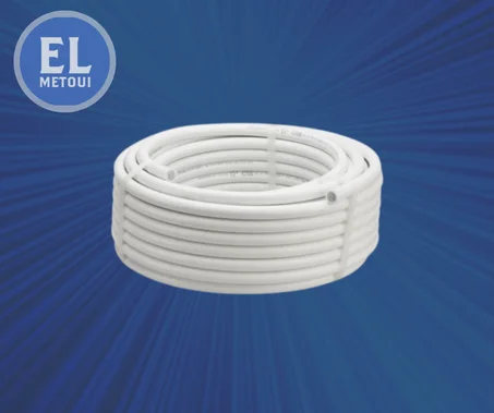 TUBE MULTICOUCHE PEX16 1M IPALPEX