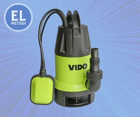 Vide Cave/pompe submersible VIDO 750w