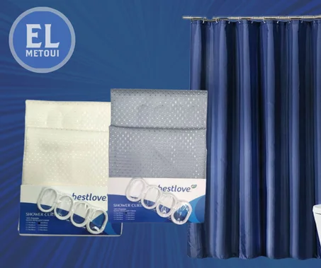 RIDEAU DE DOUCHE UNI 180*180CM BESTLOVE