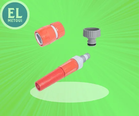 Kit d'arrosage avec lance d'arrosage SIROFLEX - 3 pcs - 19 mm - SIROFLEX