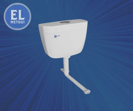 CHASSE D'EAU SEMI BAS ALIMENTATION LATERALE POUSSOIRE METALISE