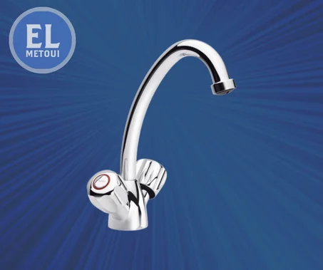 MÉLANGEUR DE LAVABO BEC ROND SALAKTA SOPAL