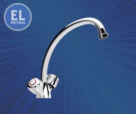 MELANGEUR EVIER SALAKTA SOPAL