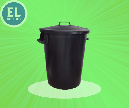 Poubelle 80L