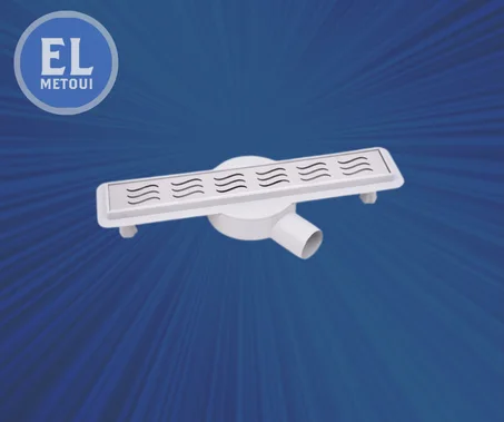 CANIVEAU DOUCHE 40 CARTHAGE