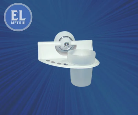 PORTE-BROSSE À DENTS BLANC CHROMÉ LUXPLAST