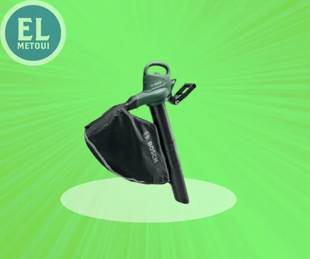 Aspirateur, broyeur et souffleur Universal GardenTidy 1800W Bosch