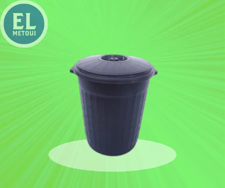 Poubelle 45L