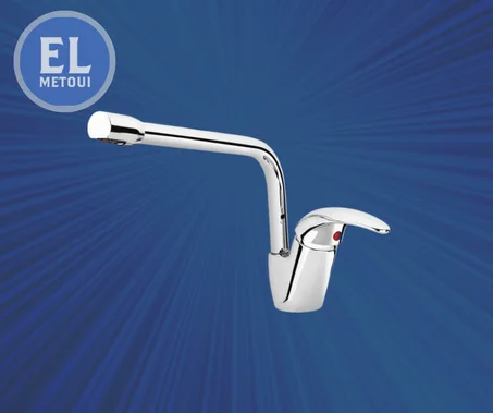 MITIGEUR EVIER KERKENNAH SOPAL