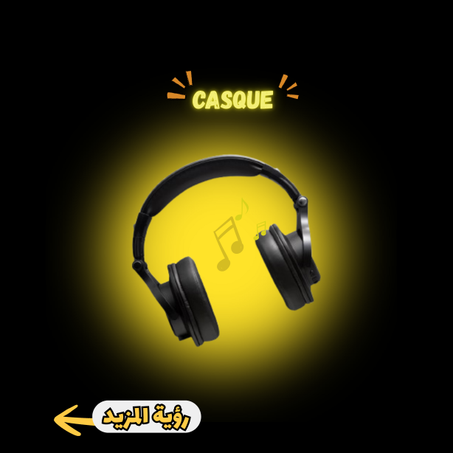 casque