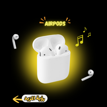 AIRPODS