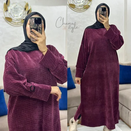 كسوة شتوية موديل 2026 🍁