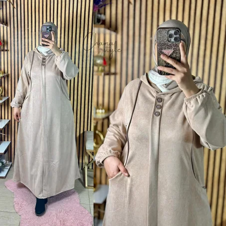 جلالة رمضان موديل 2026