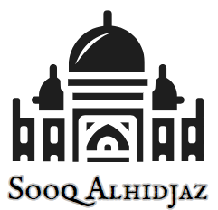 Sooq Alhidjaz