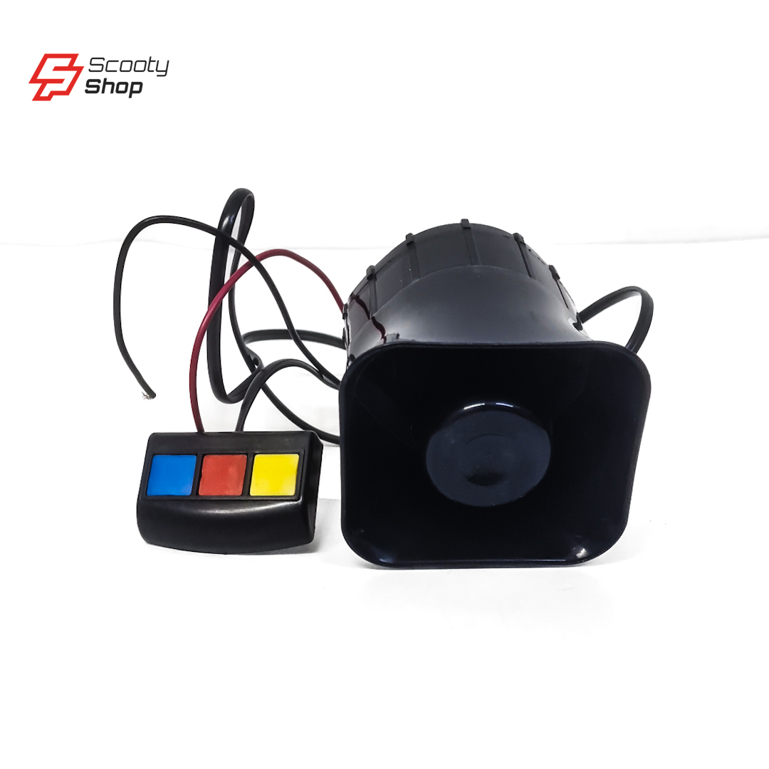 Klaxon Siren pour moto - 3 Modes
