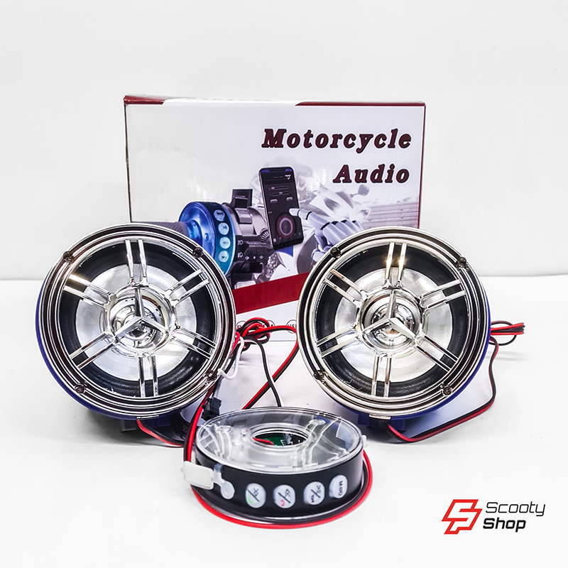 Lecteur MP3 Bluetooth + Alarme