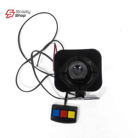 Klaxon Siren pour moto - 3 Modes