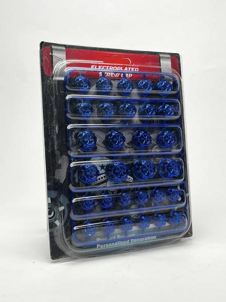 Cache Boulon sport pour moto