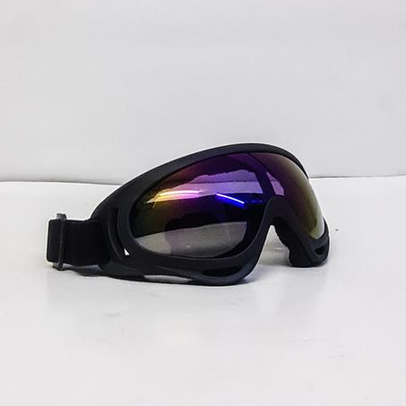 Lunette Plastique Pour Motard