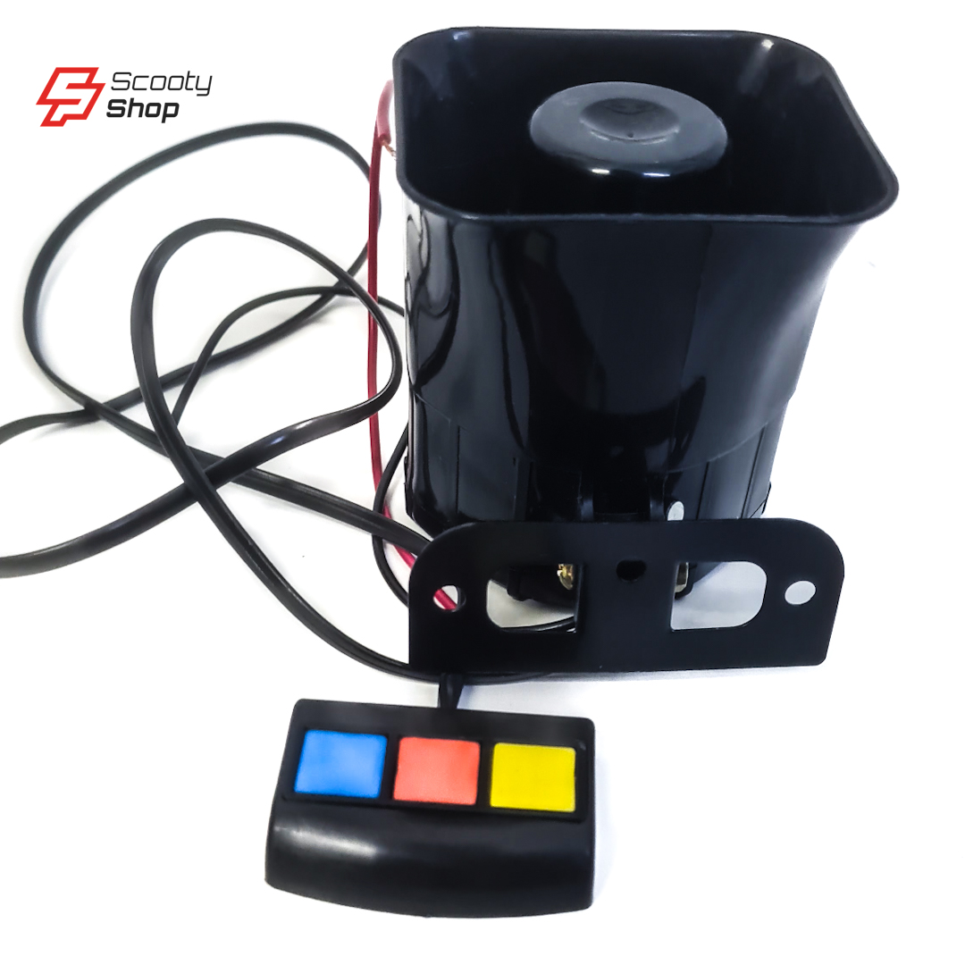 Klaxon Siren pour moto - 3 Modes