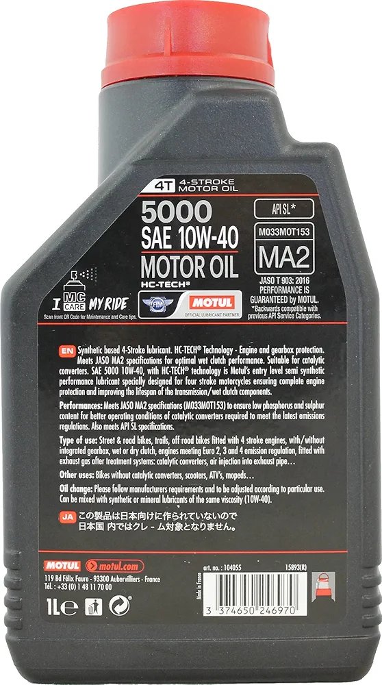 HUILE MOTUL 5000 10W40 SEMI-SYNTHETIQUE
