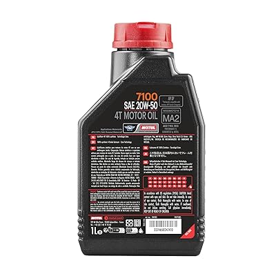 MOTUL 7100 20W50 1L 100% SYNTHÉTIQUE