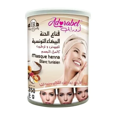 قناع الحنة البيضاء التونسية اصلي 100%‎