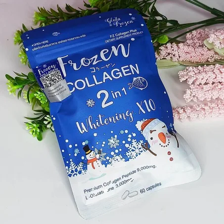 كبسولات فروزن كولاجين للتبييض الأصلية  frozen collagen