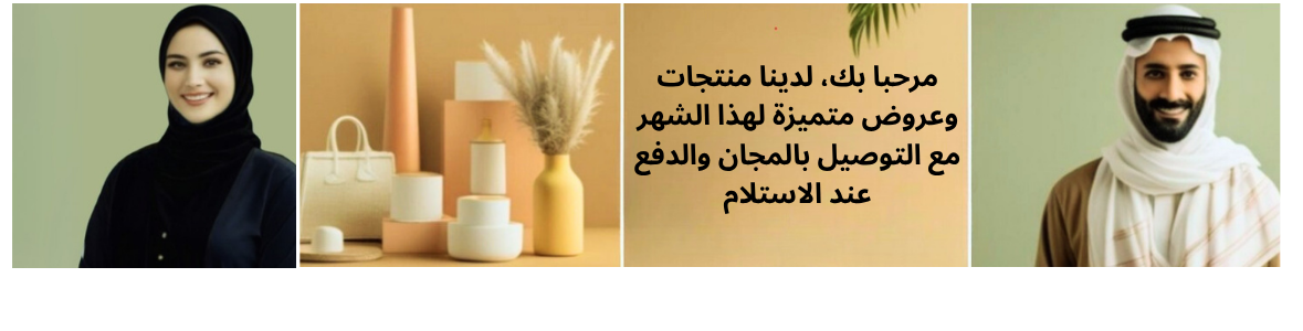 slider-image