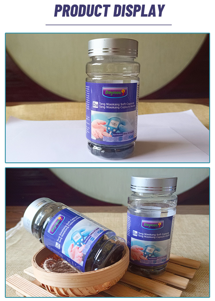 Capsule Tang Niokang