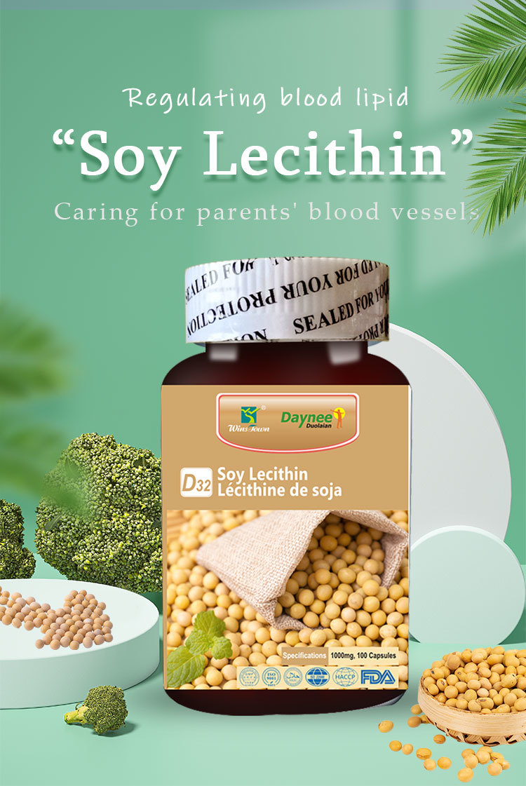 Capsule Lécithine de Soja