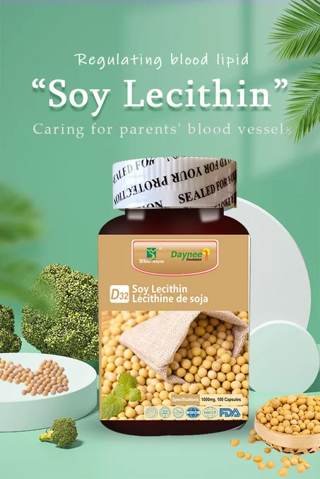 Capsule Lécithine de Soja