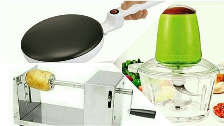 ادوات المطبخ