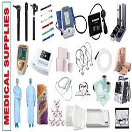 مستلزمات الصحة