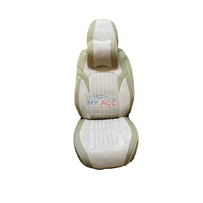 Housse de Siège Confort Premium - Édition Design