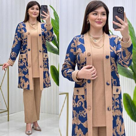 Ensemble 3pc avec cardigan imprimé